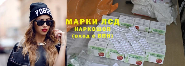 MDMA Premium VHQ Горняк