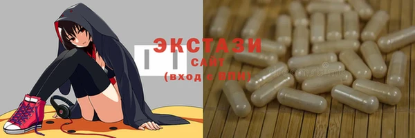 MDMA Premium VHQ Горняк