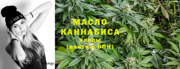 марки nbome Вязники