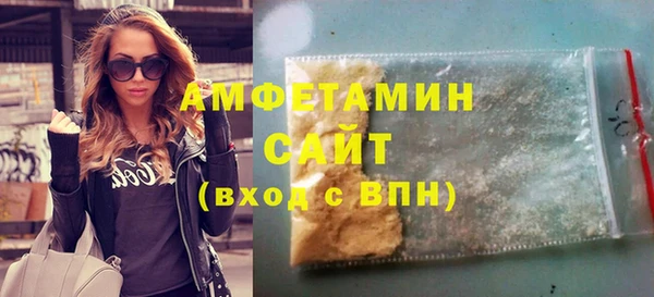 MDMA Premium VHQ Горняк