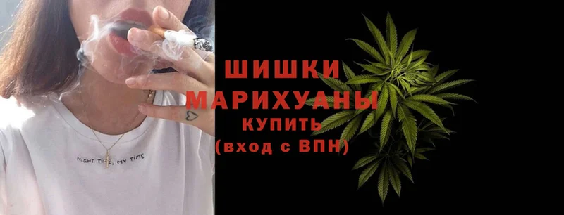 Каннабис THC 21%  МЕГА ССЫЛКА  Анапа 